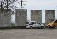 Търсят се запазени снимки или кадри на паната за да