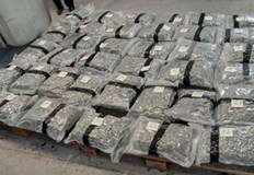 Наркотиците са открити в резервоар за гориво на превозното средство