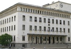 С постановление от 28 февруари БНБ повиши основния лихвен процент