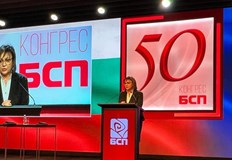 Нивото е все по ниско и по ниско Ахил го няма Корнелия Нинова