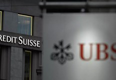 Правителството обмисляше вариант за национализиране на финансовата институцияНай голямата финансова институция