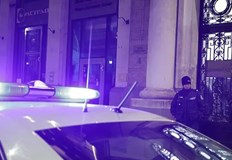 По първоначална информация изнудването е за документи свързани с липсващите