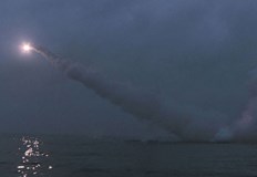 Подводница е изстреляла оръжията от водите край източния крайбрежен град