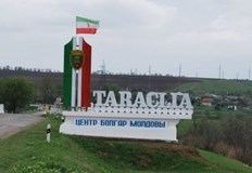 Граждани и организации също могат да подкрепят каузатаНа днешната редовна