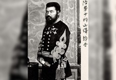 Сейго Ямадзава Аз не говоря нито руски нито български затова