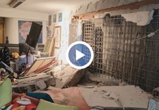 ДНСК започва проверкаСтена в офис на партерен етаж се срути