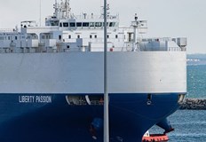 Товарът е сред първите от цяла верига от конвои с