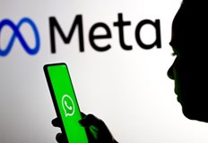 Проучваме самостоятелна децентрализирана социална мрежа за споделяне на текстови актуализации