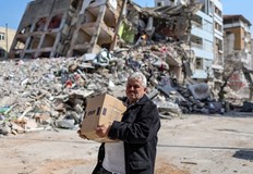 Земетресенията са регистрирани в днес в Югоизточна ТурцияПоредна серия от