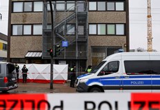 Няколко улици в град Карлсруе са блокирани от полицейските частиГерманската