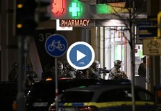 Полицията не съобщава броя на заложниците от съображения за сигурностПолицията