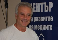 Полицаи са влезли без заповед за обиск в дома на