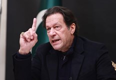 Обвинени още са 17 негови помощници и десетки поддръжнициПолицията в