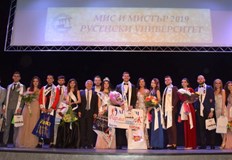 Конкурсът ще се проведе на 10 април Студентският съвет при