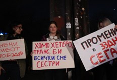 Шествието се организира за 7 поредна годинаНа 8 март