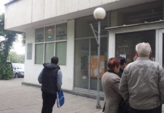 Ограничението се налага поради профилактика на АИС КАТ Регистрация на МПС