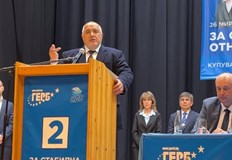 Коланът на държавата трябва да се затегне до последната гайка