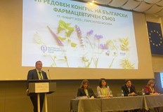 Проф Асена Сербезова си направи самоотводПет кандидатури бяха издигнати за