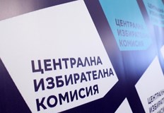Обявяват проучванията след края на изборния денРезултатите от проучванията извършвани