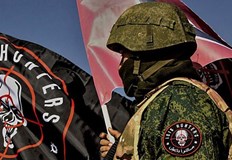 Руските части атакуват позициите на Въоръжените сили на Украйна в