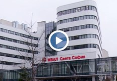 Жена подава жалба до Здравната каса а оттам започват проверка