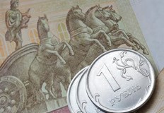 В ранния следобед рублата загуби 0 9 на сто до 75 98