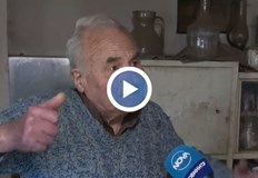 Нападателите са откраднали 8300 лева от пенсионера16 годишен младеж в съучастие