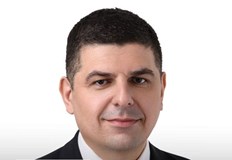 Току що МВР задържа една от касичките на ГЕРБ и Пеевски