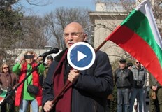 Няма нужда да даваме оръжия а земята ни да бъде