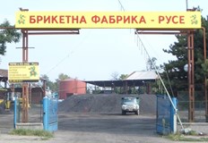 Проверката се отнася за спазването на заложените срокове в програмата