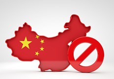 Европейската комисия обсъжда нови инициативи за преодоляване на зависимостта от