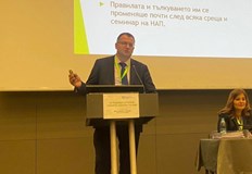 Маринов който е досегашният главен секретар на съюза беше избран