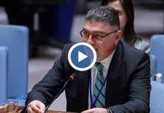 Посланикът на България в САЩ Георги Панайотов обяви че мостът