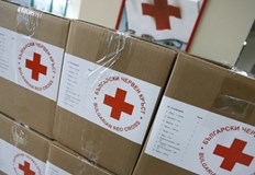 Помощите са събрани в рамките на Националната кампания в помощ