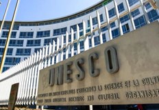 Тридневната визита предвижда програма с различни срещиПомощник генералният директор на ЮНЕСКО