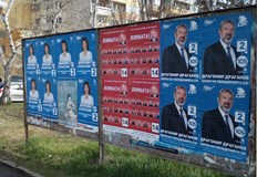 Политиците говорят за разум и диалогичност – все неща които