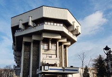 Обсъждането ще се проведе на 9 март четвъртък от 17 30