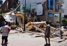 Епицентърът на труса е бил на около 80 км южно