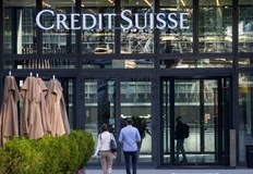 Това ще стане ако Швейцария гарантира част от сделкатаОще извънредни