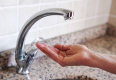 От ВиК Русе оповестиха че в утрешния ден от 9 00