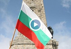 Мненията варират между 24 май 22 септември и 19 февруариПразникът