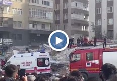 Земетресението тази нощ е било с магнитут 4 5 по Рихтер