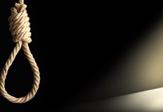 Пострадалата е учителкаКървава драма беляза великотърновското село Пчелище в събота