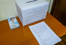 Всички граждани и адвокати ще могат да изразят впечатленията си