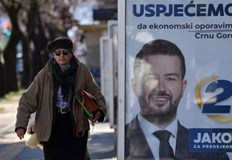 Изборите се провеждат в условие на дълбока политическа криза в