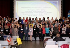 Пенчо Милков присъства на откриването на национална конференция за предучилищното