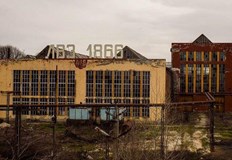 Булмаркет започва да търси около 200 нови служители за новия