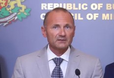 България напълно диверсифицира доставките на природен газ България напълно диверсифицира доставките