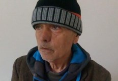 Мъжът изчезна от хосписа в село Николово Преди малко ми звъннаха