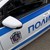 Задържаха двама души за заливането с киселина на гадателката в Пловдив